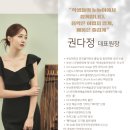 마린 키즈 태권도 | 부산 가야금 레슨｜초등학생 1학년 어린이 국악 수업 후기ㅣ해운대 국악학원