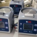 가온의료기 이미지