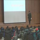 포항이동고등학교 Daum카페