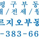 불광동 221-1 이미지