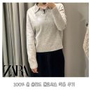너비울 | ZARA 자라 100% 울 솔리드 폴로셔츠 착용 후기