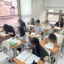 예원국어과학학원