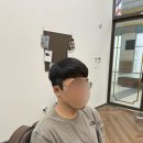 대도이용원