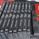 이거도 병인양하여-오르페우스의 창 이미지
