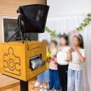 으뜸초등학교 이미지