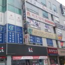 굿모닝신경외과의원 이미지