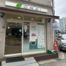 세븐일레븐 용인동백본점 | 샌드위치 맛집 ! ‘카페차이 용인동백본점‘ 후기