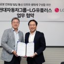 구성빌딩 이미지