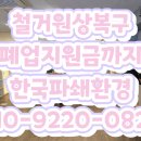 양덕동130 이미지