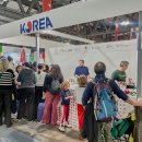대한기업지원센터