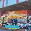 하동119안전센터 이미지