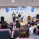 효성오앤비(주) 이미지