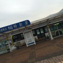 세븐3모텔 이미지