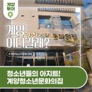 봉오대로600번길 이미지