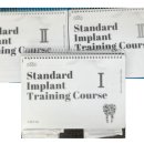 STANDARD TRAINING 이미지