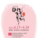 호암플라자 이미지