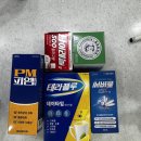 마트온누리약국 이미지