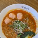 수림식당사상점 | 사상 맛집 '수림식당' 탄탄면과 가지만두의 만남 🍜 [내돈내산]