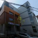 대명11동 주민센터 이미지