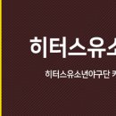 수원-0829 이미지