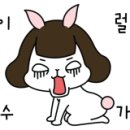 맑은물세탁소 이미지