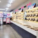 으뜸플러스 안경 인천서창 | 내돈내산 으뜸플러스안경 인천서창점 &amp; 포청천부