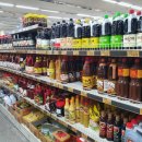 우리식자재마트 이미지