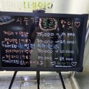 미앤린네일아트