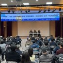 소나무부분정비 네이버블로그