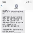 요미요미지웰미술학원