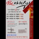 해성빌딩 | 강남 반포 입시학원,수능,내신 - P&amp;K언어와수리 강남 반포 입시학원 P&amp;K언어와수리, 신뢰도 높음
