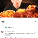 응애농원 | 8월달 일을 내가 어 떻 게 기억하냐고