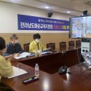 개인과외교습자 이미지