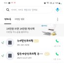 누네빛안과의원 이미지