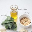 원주생명농업 이미지