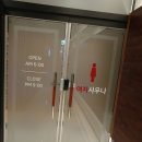 에스알사우나 이미지