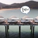 의항리해상공원 이미지