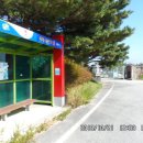 학사평주유소 이미지