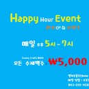 엘보우룸(elbowroom) 네이버블로그