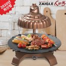 [<b>NS</b> <b>SHOP</b>+ 방송안내] 3월 29일(일) 02시 20분