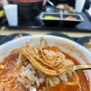 오창(통영방향) 주유소 | 오창 휴게소 하행 맛집 + 메뉴와 가격