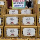 간석1동-25 이미지