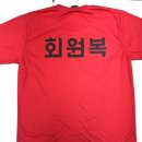 커스텀 쿨론 라운드(해와달그리고사람들)