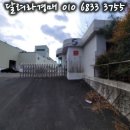 (주)해성 이미지