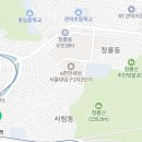 우창부동산공인중개사사무소 이미지