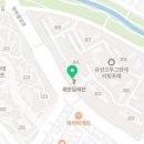 오투탑공인중개사사무소 이미지