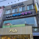 (단하나)케이크만들기 | 부평 단하나 케이크 만들기 내돈내산 후기 아이들과 방문 강추