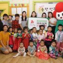 해와달어린이집 이미지