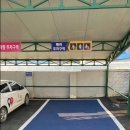 서천주차장 이미지