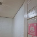 에코르아파트 이미지